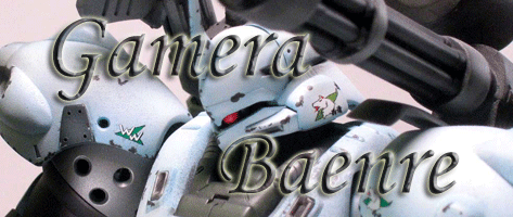 Gamera Baenre's Mindless Ramblings