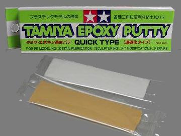 Tamiya Epoxy Putty Quick Type