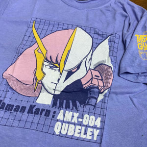 Quebeley – Haman Shirt